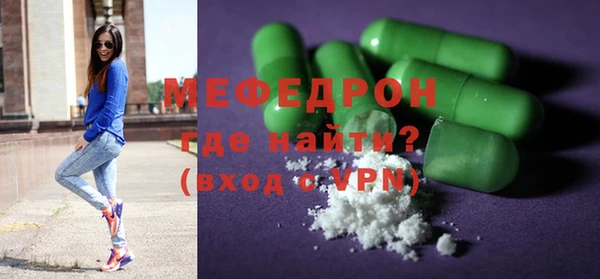 дмт Горнозаводск