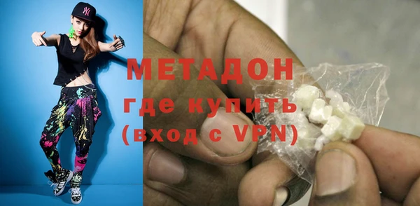 дмт Горнозаводск