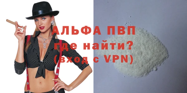 дмт Горнозаводск