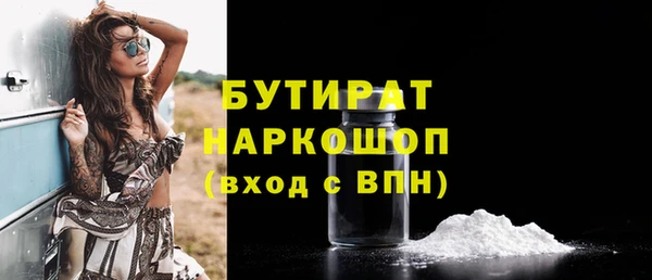 дмт Горнозаводск