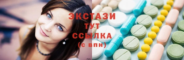 бошки Вязьма