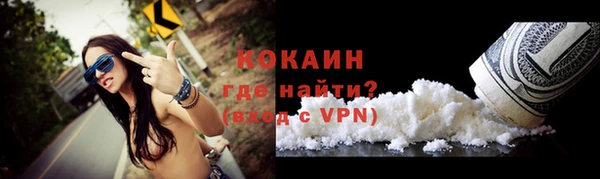 не бодяженный Горняк