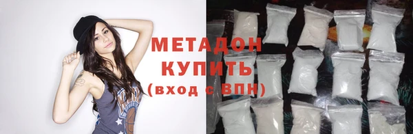 гидра Вязники