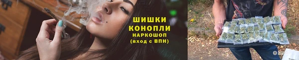 не бодяженный Горняк