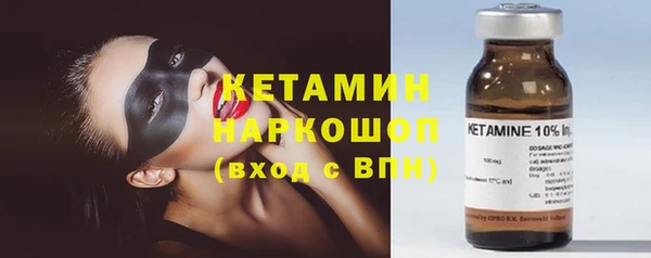гидра Вязники