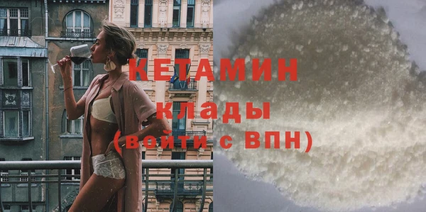 бошки Вязьма