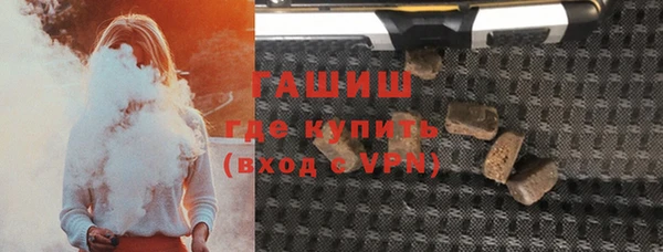 гидра Вязники