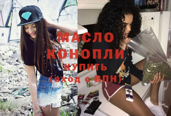 бошки Вязьма