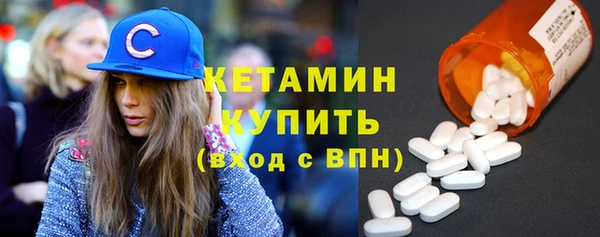 не бодяженный Горняк
