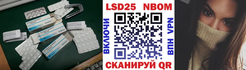 Купить где  Каргат  ЛСД экстази ecstasy 