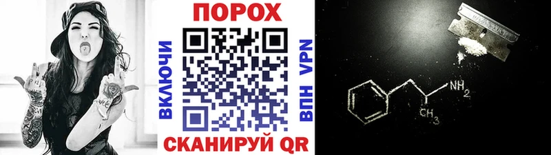 Купить  Каргат  МЕТАМФЕТАМИН кристалл 