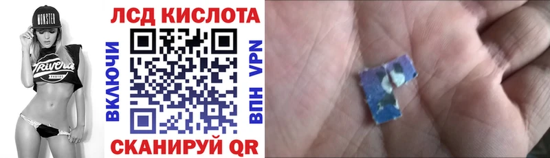 Купить закладки Каргат Наркотические марки 1,8мг